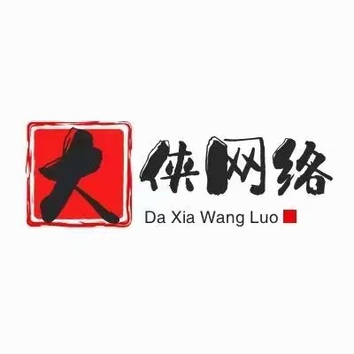大侠网络科技