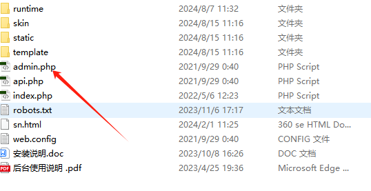 图片.png