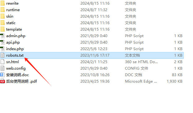 图片.png